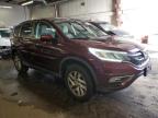 Lot #3045571739 2015 HONDA CR-V EX