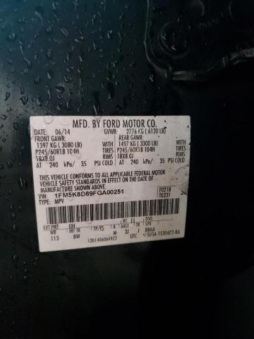 2015 FORD EXPLORER X - 1FM5K8D89FGA00251