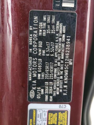 2017 KIA SEDONA LX - KNDMB5C12H6238941