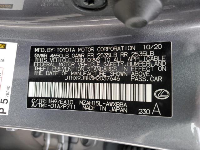 2021 LEXUS UX 250H - JTHX9JBH3M2037646