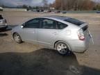 Lot #3027088870 2008 TOYOTA PRIUS