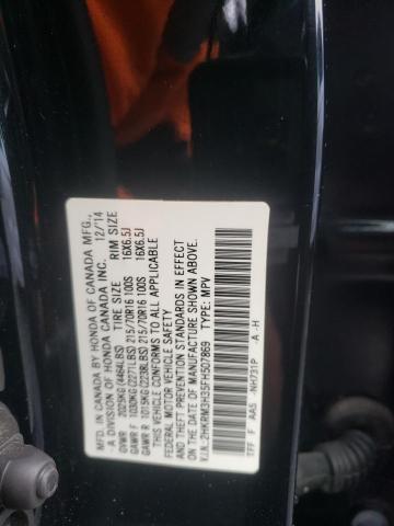 2015 HONDA CR-V LX - 2HKRM3H35FH507869