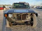 Lot #3023689898 2008 HUMMER H3