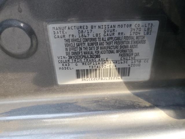 2018 NISSAN VERSA NOTE - 3N1CE2CP8JL352365