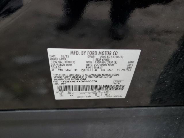 2016 FORD EXPLORER X - 1FM5K8D8XGGA03578