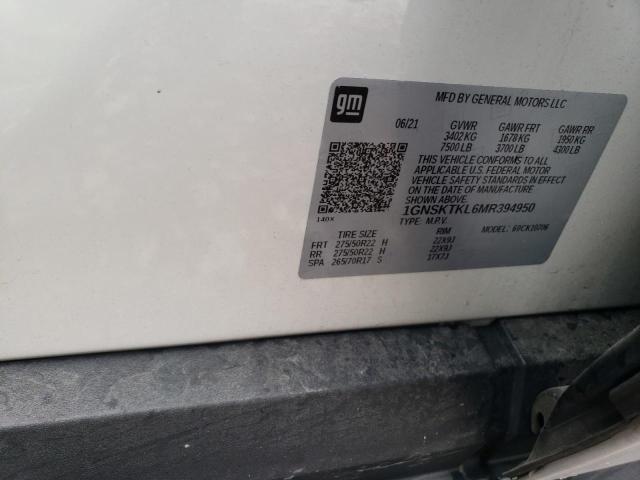 2021 CHEVROLET TAHOE K150 - 1GNSKTKL6MR394950