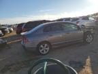 Lot #3024038228 2006 HONDA CIVIC EX