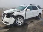 2017 GMC ACADIA LIM - 1GKKRSKD6HJ220876