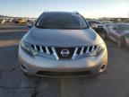 Lot #3029871250 2010 NISSAN MURANO S