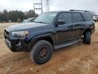 2016 TOYOTA 4RUNNER SR - JTEZU5JR8G5112852