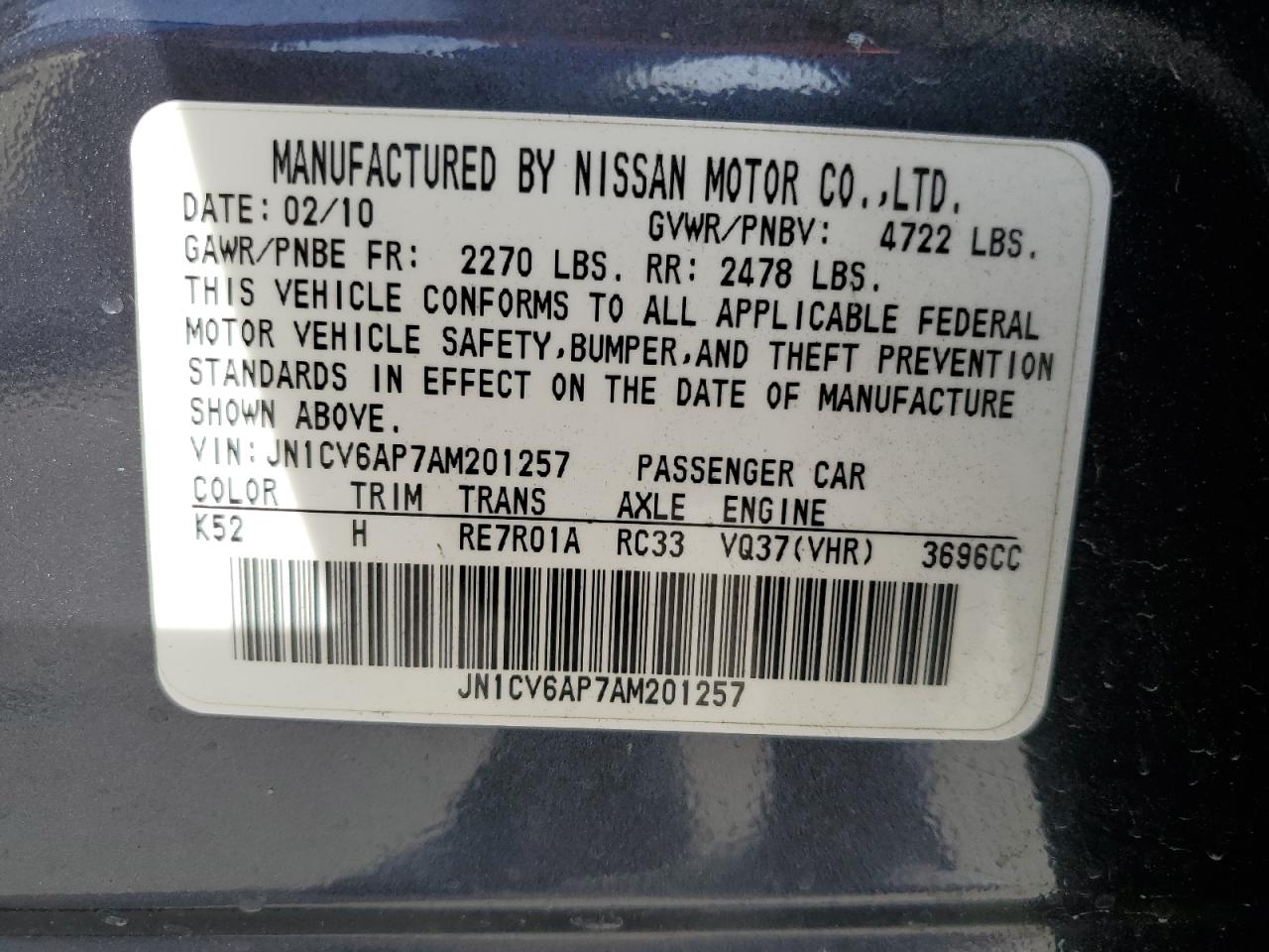 Lot #3027204281 2010 INFINITI G37 BASE