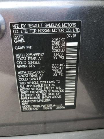 2018 NISSAN ROGUE S - KNMAT2MT3JP612164