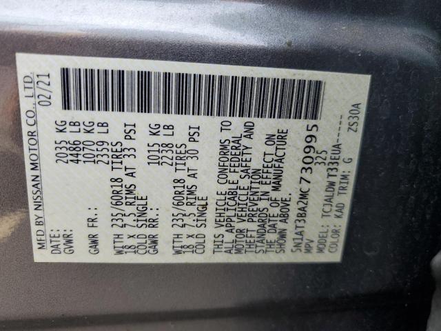 2021 NISSAN ROGUE SV - 5N1AT3BA2MC730995