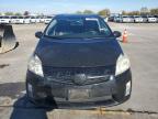 Lot #3032998989 2010 TOYOTA PRIUS