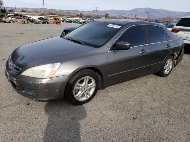 HONDA ACCORD EX 2007 brown  gas 1HGCM56757A064852 photo #1