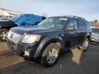 Lot #3045571690 2009 MERCURY MARINER