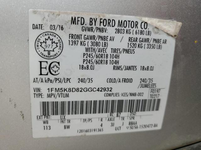 2016 FORD EXPLORER X - 1FM5K8D82GGC42932