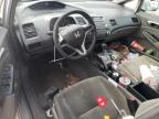 Lot #3027125828 2009 HONDA CIVIC LX