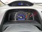 Lot #3024992158 2008 HONDA CIVIC LX