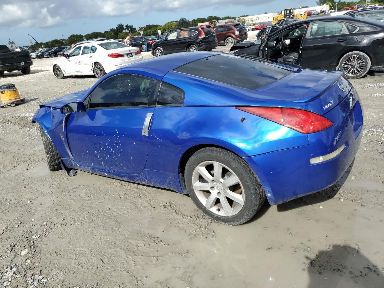 Lot #3044610237 2005 NISSAN 350Z COUPE