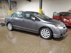 Lot #3041057456 2011 HONDA CIVIC LX