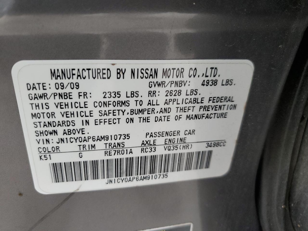 Lot #3034268091 2010 INFINITI M35 BASE