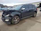 2017 CHEVROLET EQUINOX PR - 2GNALDEK6H1550937