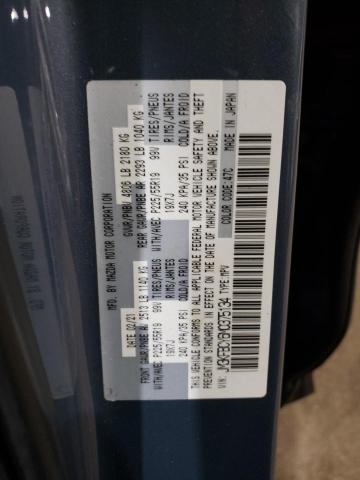 2021 MAZDA CX-5 CARBO - JM3KFBCY6M0375134