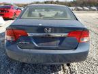 Lot #3024469537 2010 HONDA CIVIC LX