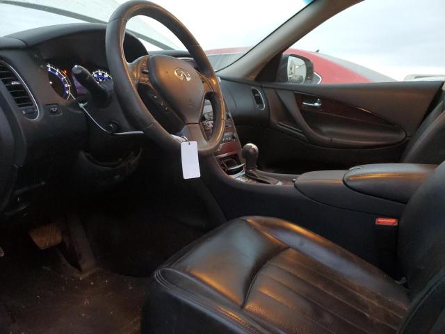 2017 INFINITI QX50 - JN1BJ0RR2HM412564