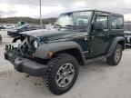 Lot #3048720808 2011 JEEP WRANGLER S