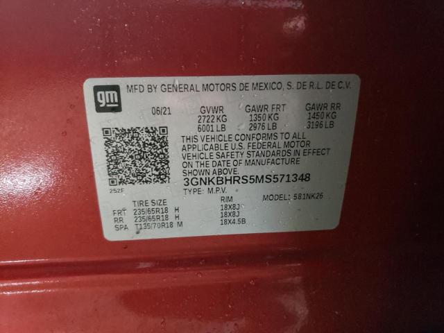 2021 CHEVROLET BLAZER 2LT - 3GNKBHRS5MS571348