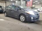 Lot #3025063187 2010 TOYOTA PRIUS