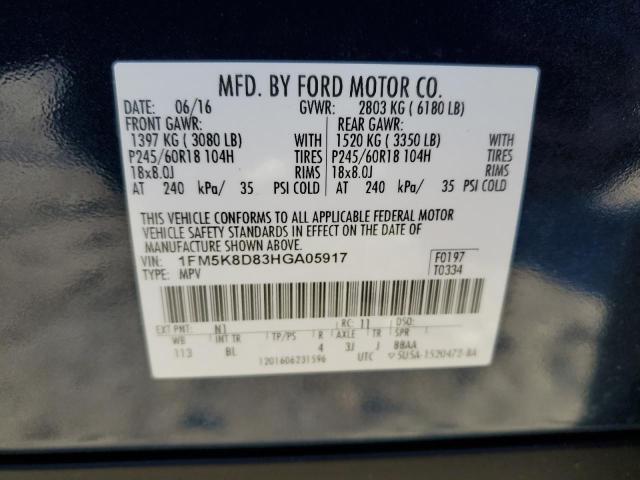 2017 FORD EXPLORER X - 1FM5K8D83HGA05917