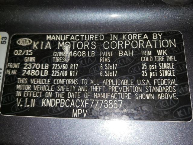 2015 KIA SPORTAGE L - KNDPBCACXF7773867