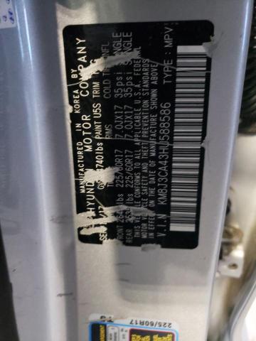 2017 HYUNDAI TUCSON LIM - KM8J3CA43HU588586