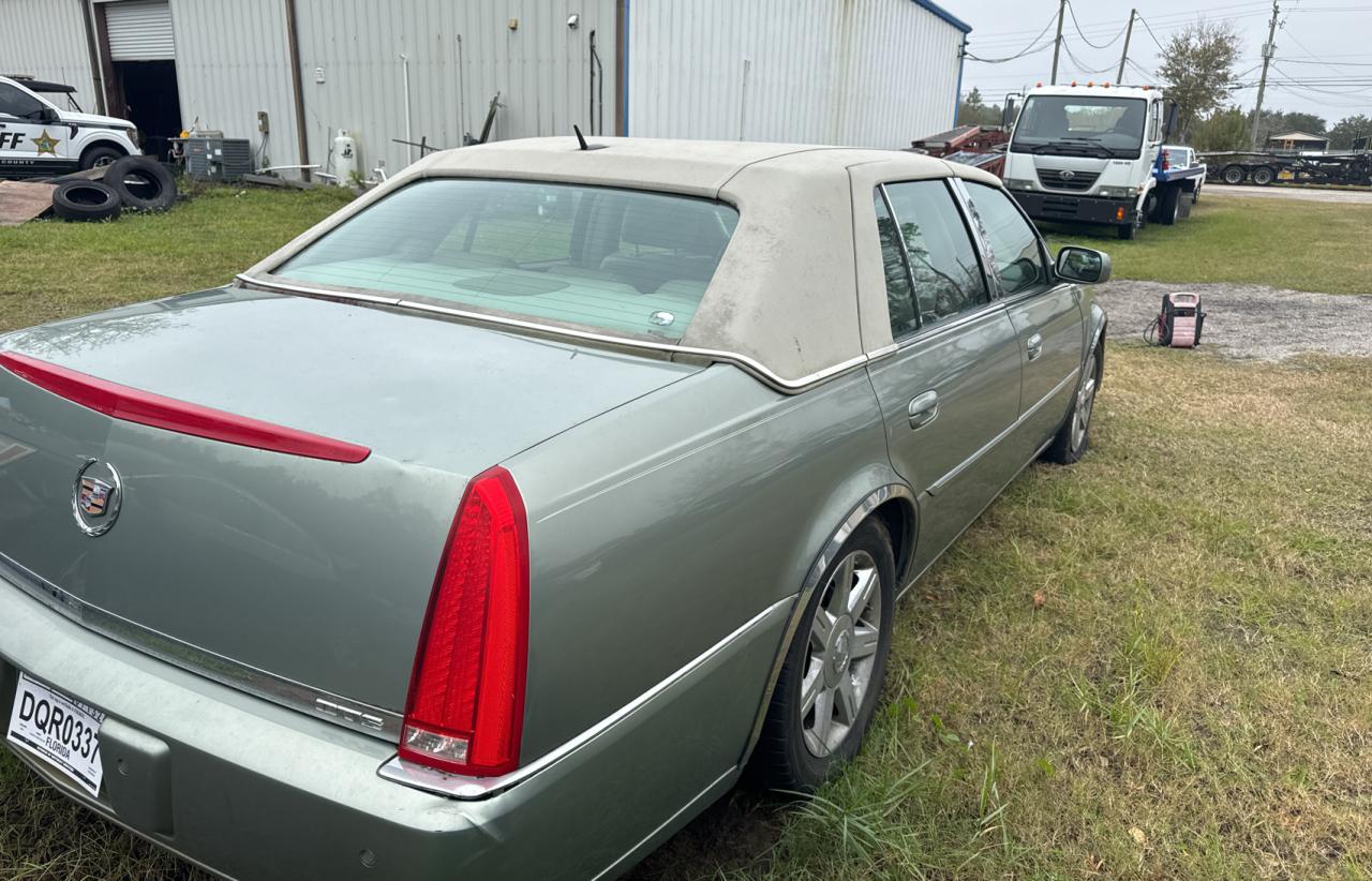 Lot #3040832755 2006 CADILLAC DTS