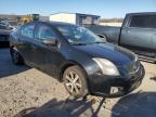 Lot #3025818304 2012 NISSAN SENTRA 2.0