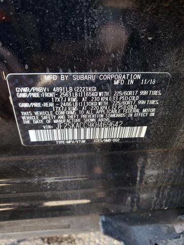 2019 SUBARU FORESTER JF2SKACC9KH469642