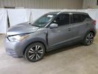 2019 NISSAN KICKS S - 3N1CP5CU0KL537514