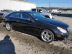 Lot #3023036114 2007 MERCEDES-BENZ CLS 550