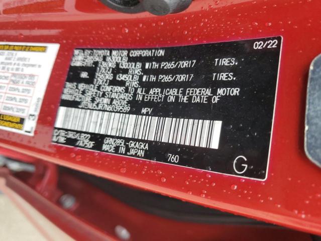 2022 TOYOTA 4RUNNER SR - JTENU5JR7N6039589