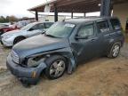 Lot #3030883541 2011 CHEVROLET HHR LT