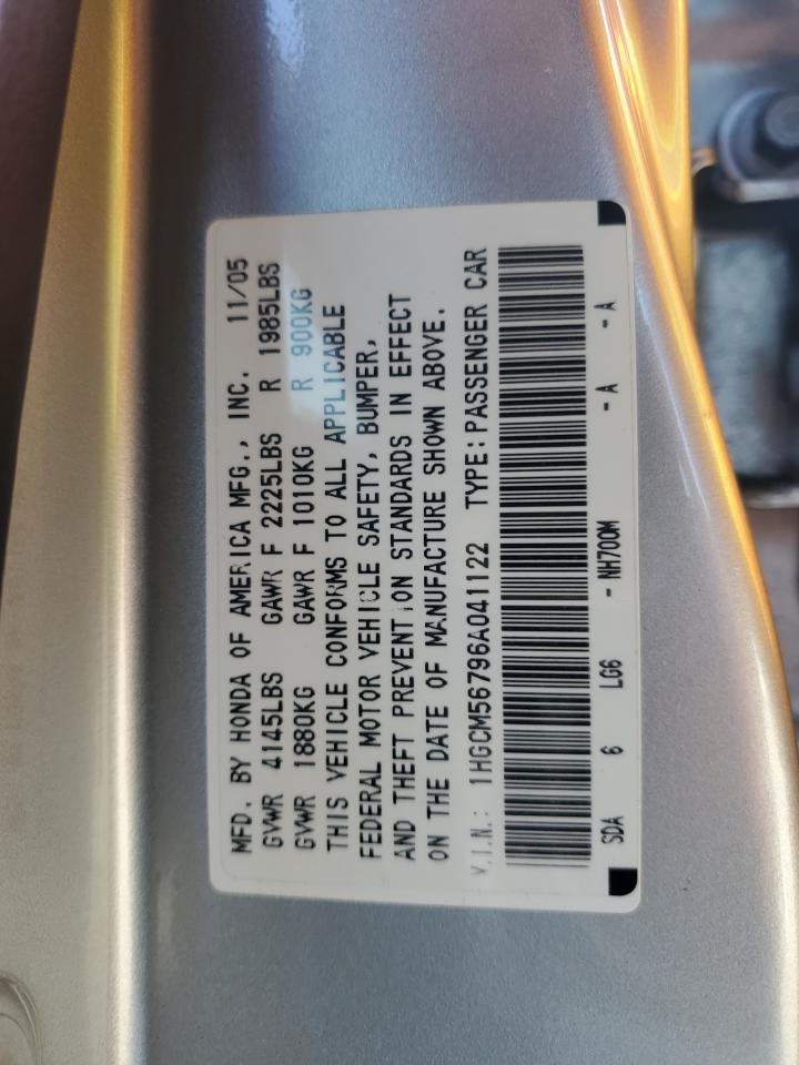 Lot #3030462479 2006 HONDA ACCORD EX