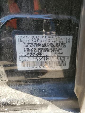 2018 NISSAN SENTRA S - 3N1AB7AP7JY268962