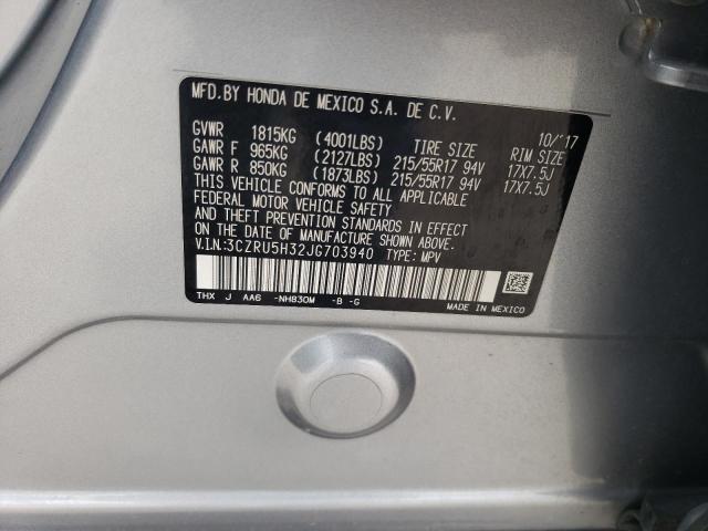 2018 HONDA HR-V LX - 3CZRU5H32JG703940