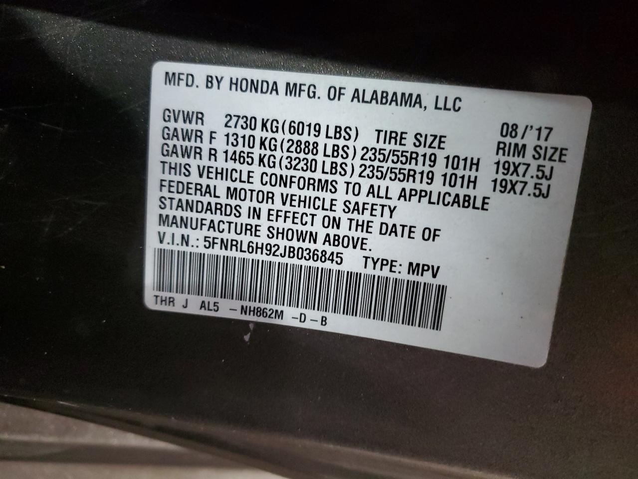 Lot #3034079838 2018 HONDA ODYSSEY EL