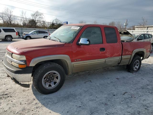 2001 CHEVROLET SILVERADO #3023463280