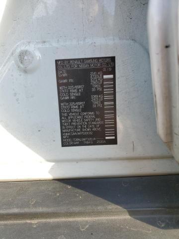 2019 NISSAN ROGUE S - KNMAT2MVXKP530032