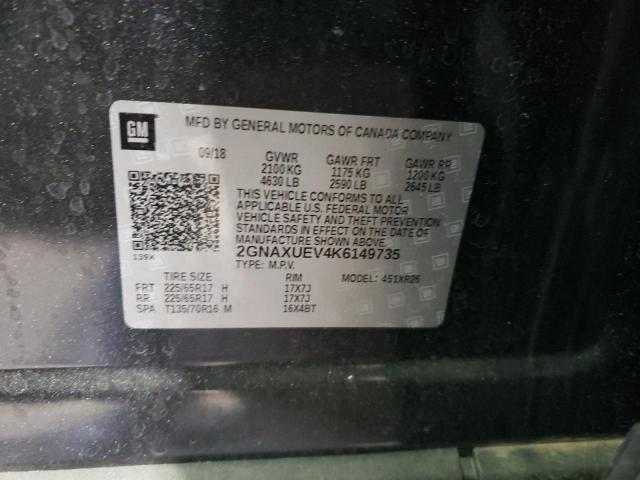 2019 CHEVROLET EQUINOX LT - 2GNAXUEV4K6149735